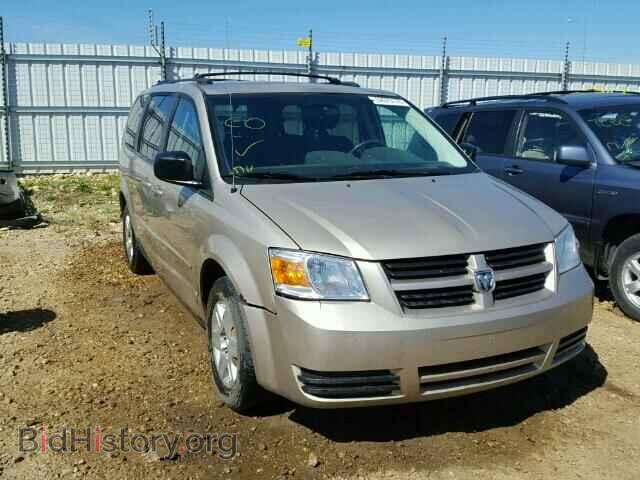 Фотография 2D8HN44H48R715880 - DODGE CARAVAN 2008
