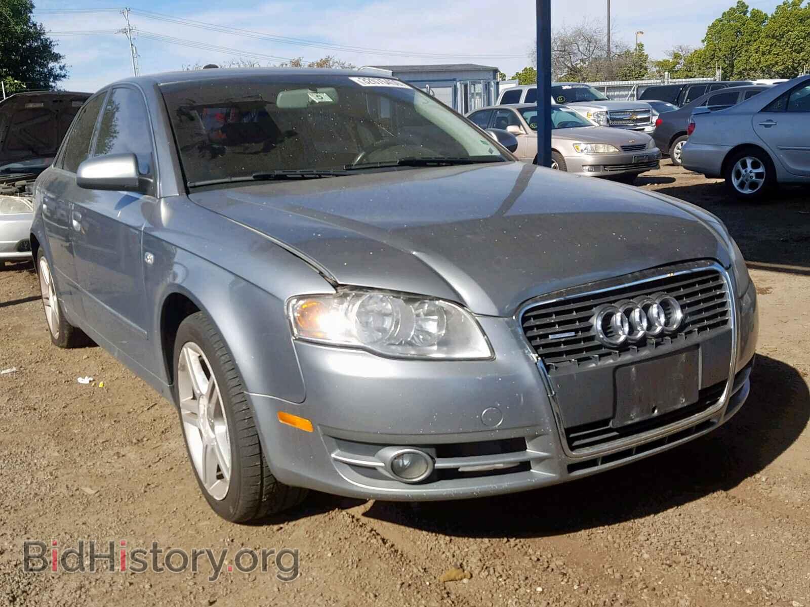 Фотография WAUDF78E37A106940 - AUDI A4 2007