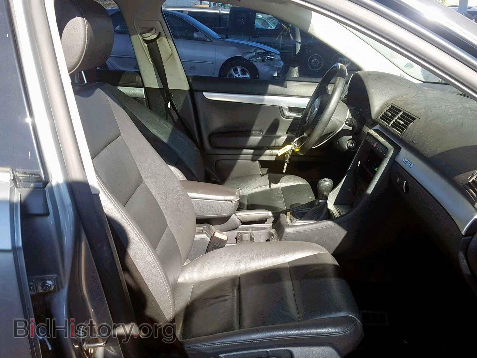 2007 AUDI A4 - VIN: WAUDF78E37A106940 - Фото 5