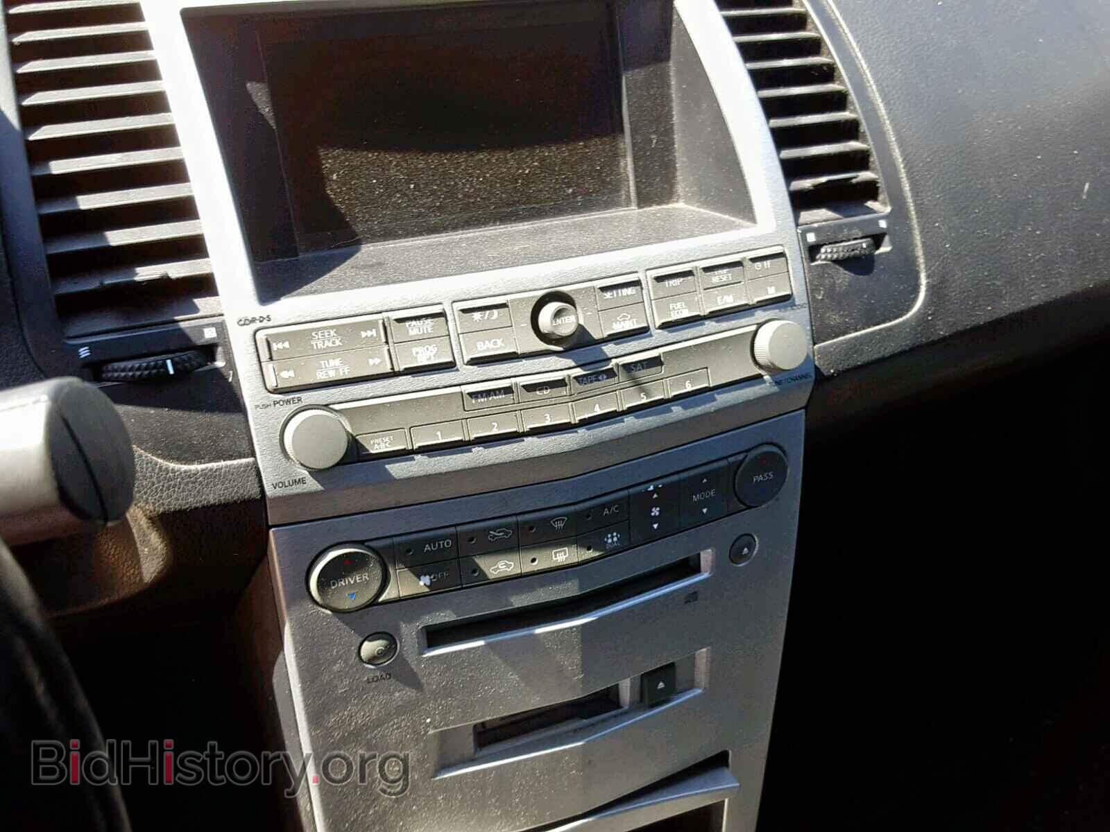 2006 NISSAN MAXIMA - VIN: 1N4BA41E66C854012 - Фото 9