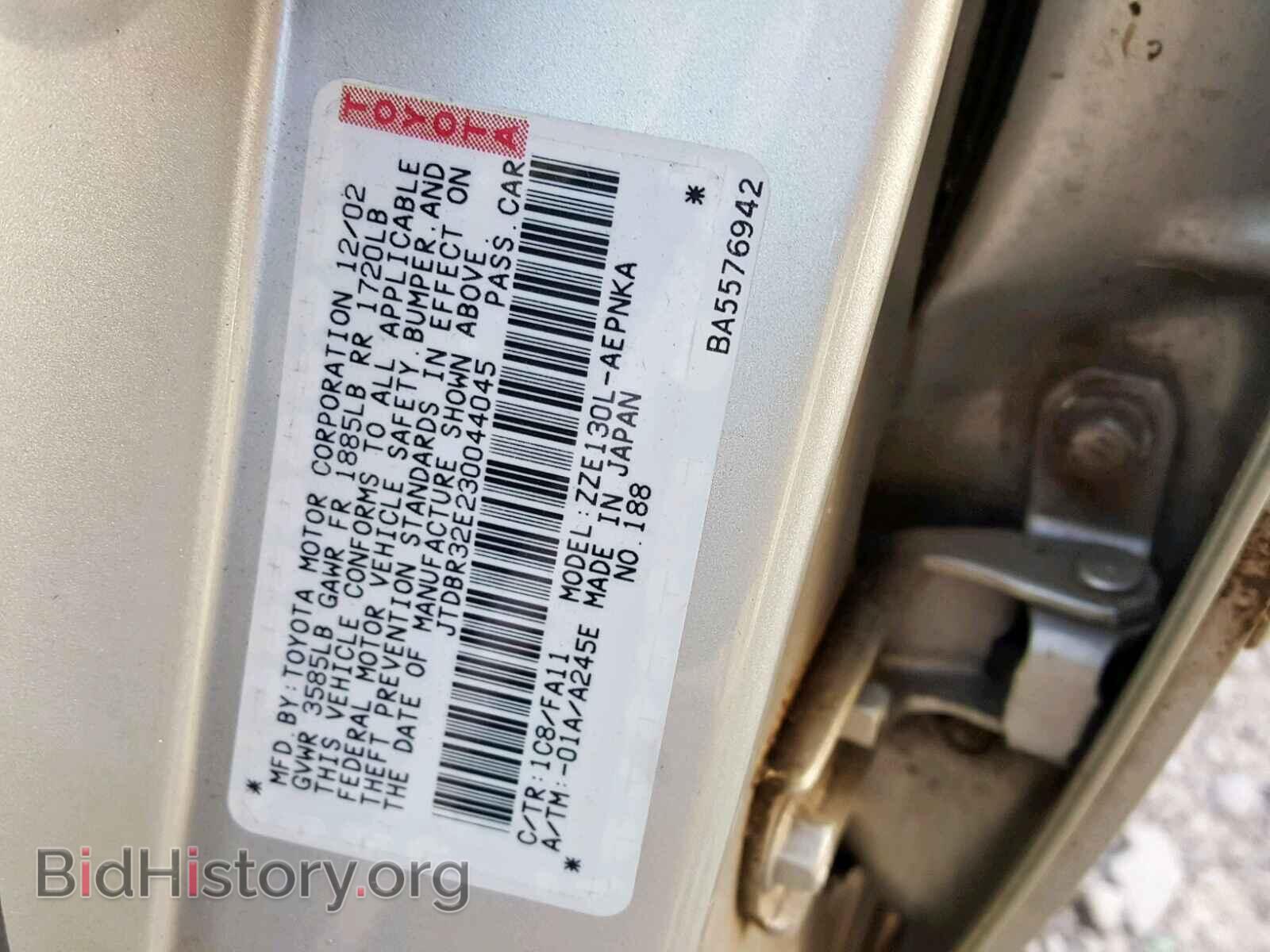 2003 TOYOTA COROLLA - VIN: JTDBR32E230044045 - Фото 10