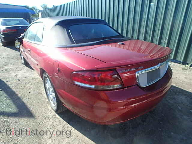 2006 CHRYSLER SEBRING - VIN: 1C3EL75R86N225943 - Фото 3