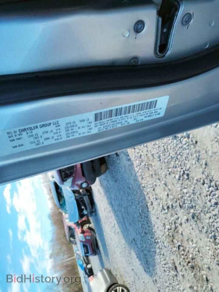 2010 DODGE JOURNEY - VIN: 3D4PG5FV4AT226446 - Фото 10