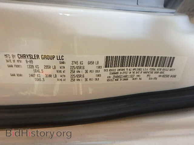 2010 DODGE CARAVAN - VIN: 2D4RN5D14AR111637 - Фото 9