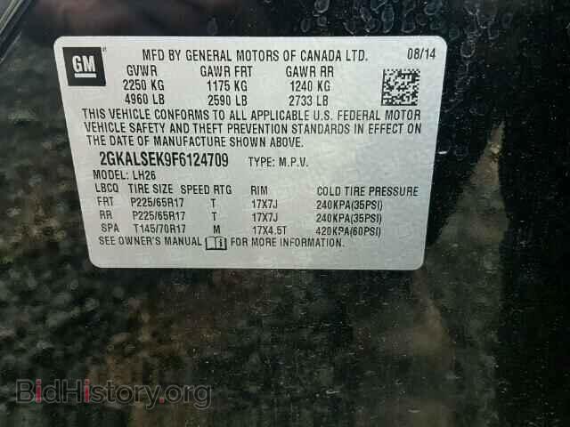 2015 GMC TERRAIN - VIN: 2GKALSEK9F6124709 - Фото 10