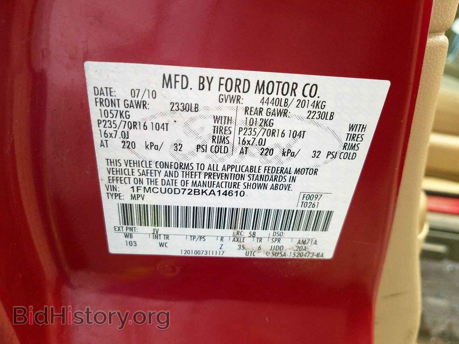 2011 FORD ESCAPE - VIN: 1FMCU0D72BKA14610 - Фото 10