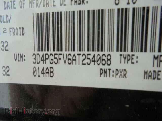 2010 DODGE JOURNEY - VIN: 3D4PG5FV6AT254068 - Фото 8