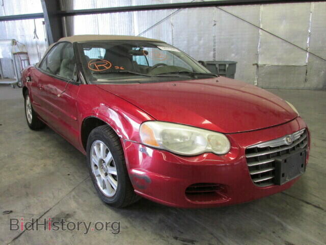 Фотография 1C3EL75R54N410271 - CHRYSLER SEBRING 2004