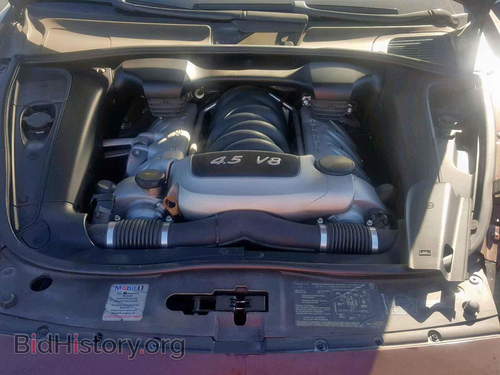 2005 PORSCHE CAYENNE S - VIN: WP1AB29P35LA62393 - Фото 7