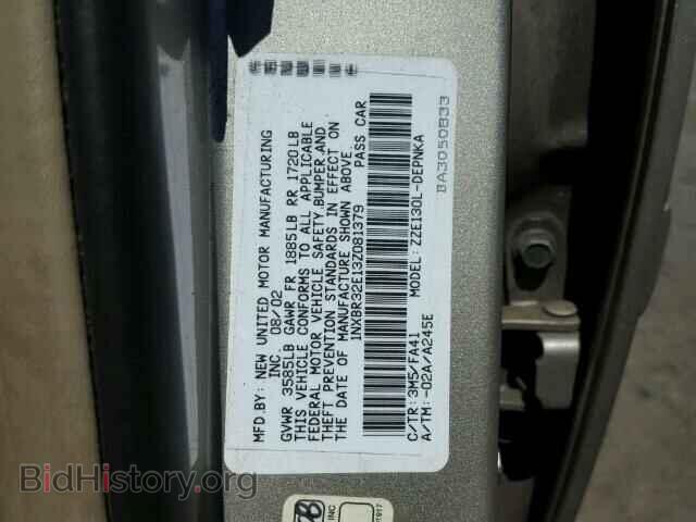 2003 TOYOTA COROLLA - VIN: 1NXBR32E13Z081379 - Фото 9