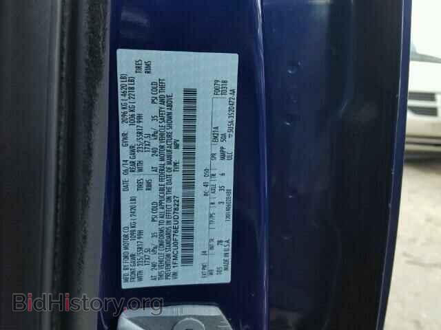 2014 FORD ESCAPE - VIN: 1FMCU0F76EUD78227 - Photo 10