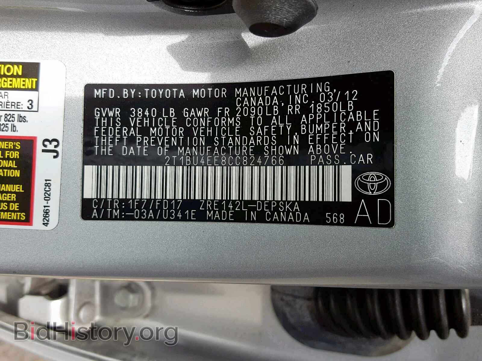 2012 TOYOTA COROLLA BA - VIN: 2T1BU4EE8CC824766 - Фото 10