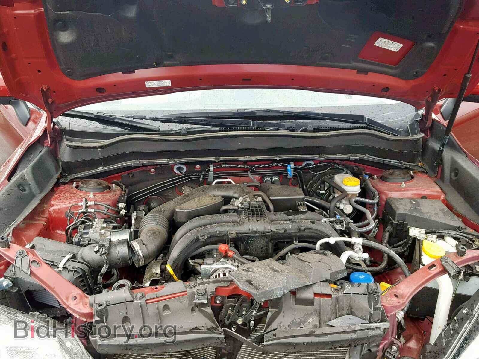 2017 SUBARU FORESTER - VIN: JF2SJARCXHH558817 - Photo 7