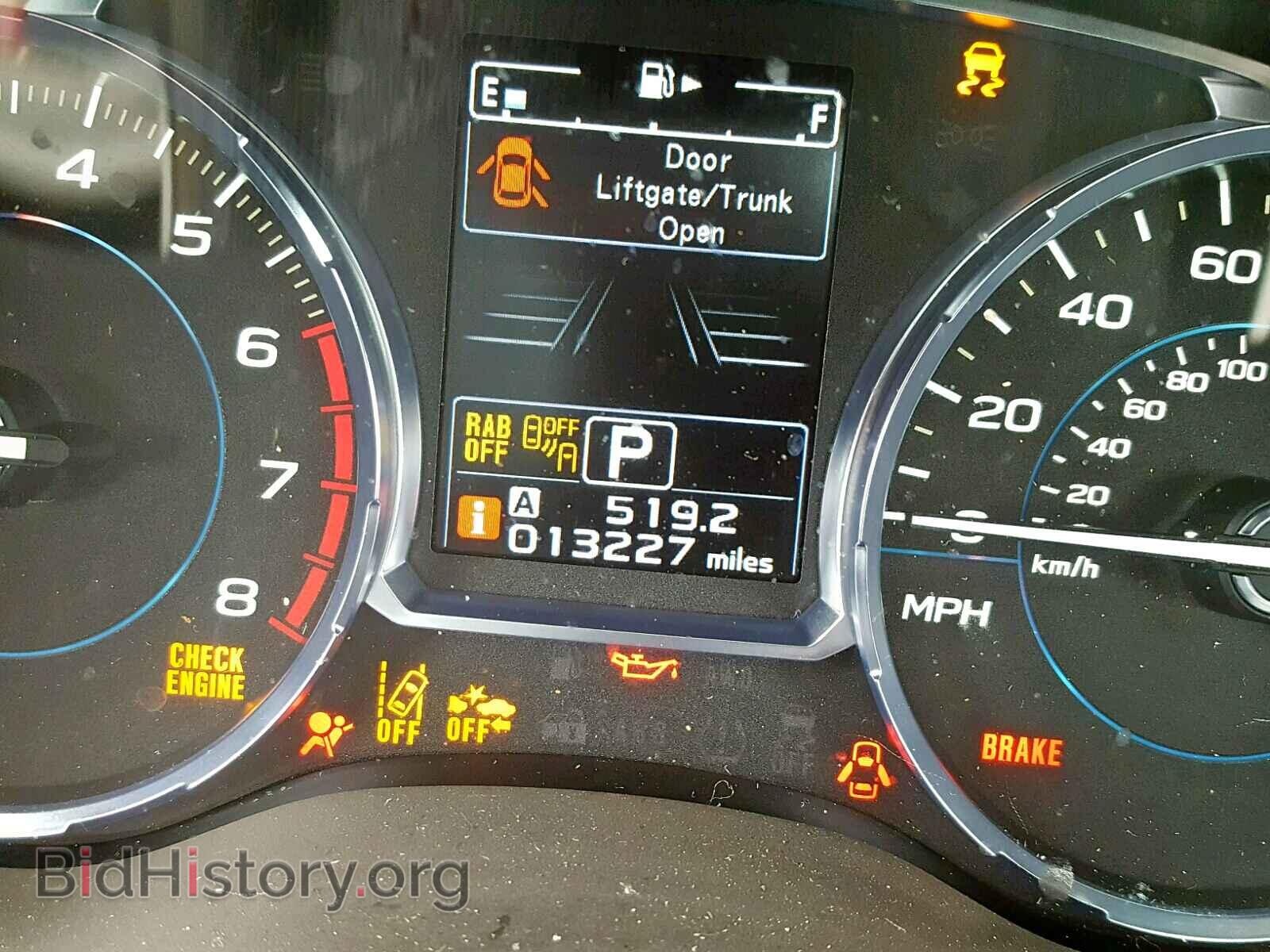 2017 SUBARU FORESTER - VIN: JF2SJARCXHH558817 - Photo 8