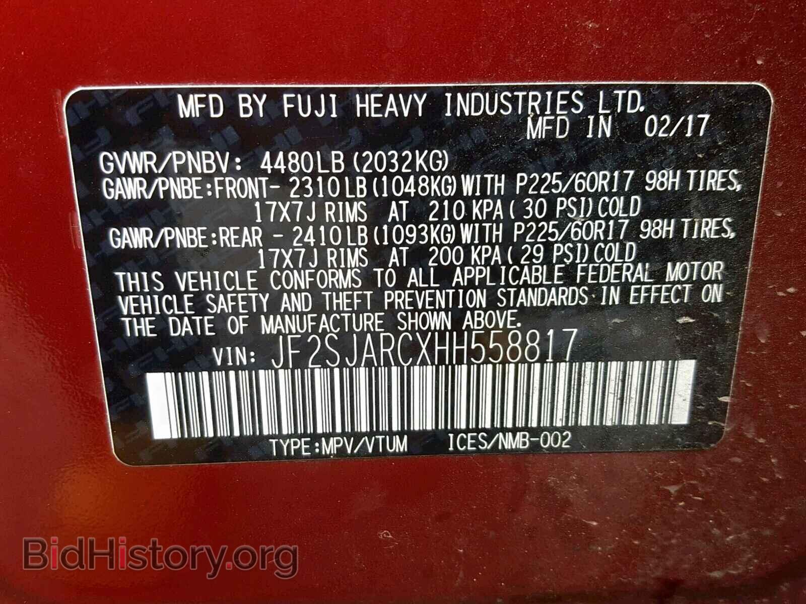 2017 SUBARU FORESTER - VIN: JF2SJARCXHH558817 - Photo 10