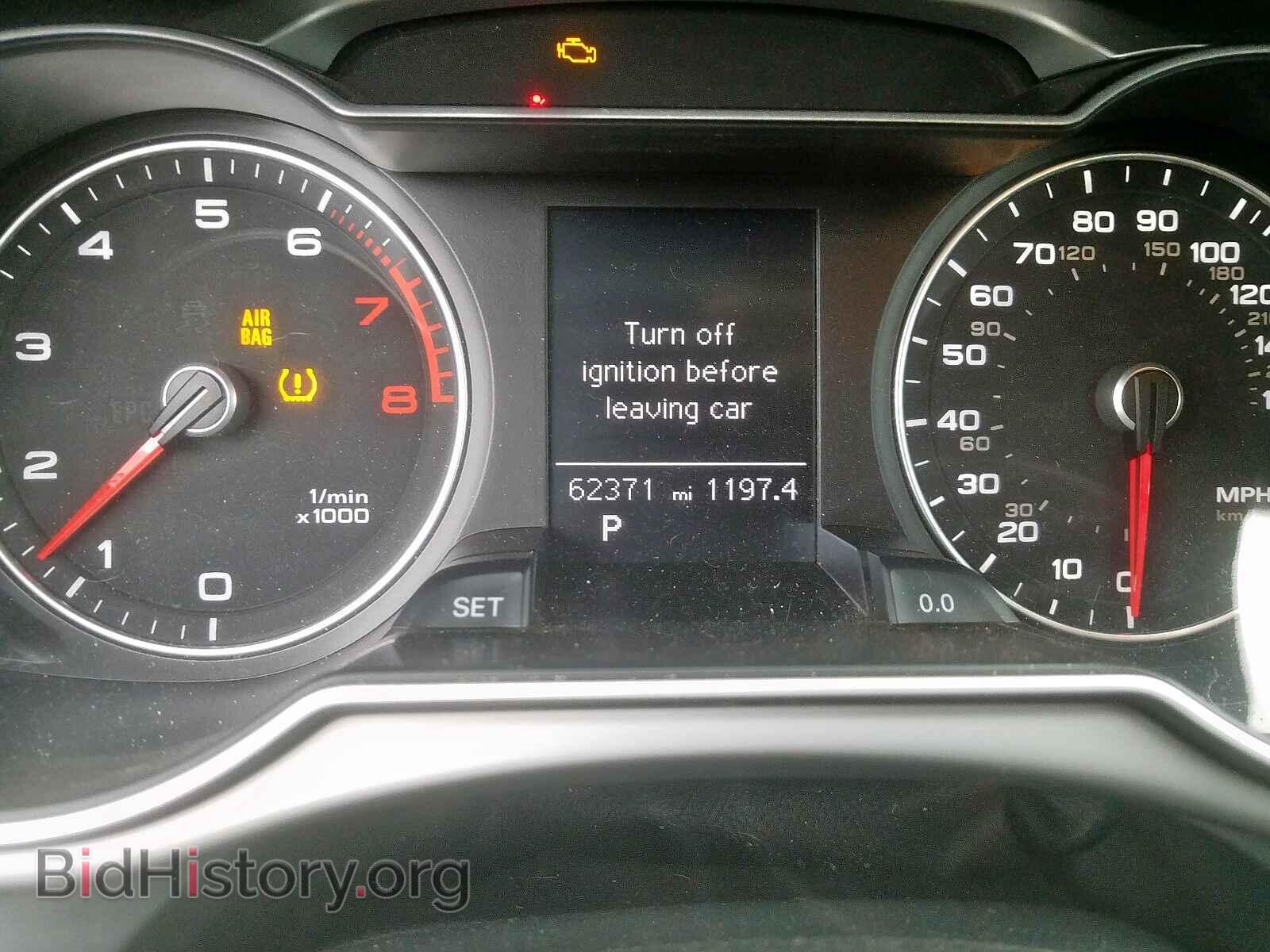2015 AUDI A4 - VIN: WAUFFAFL2FN003183 - Фото 8