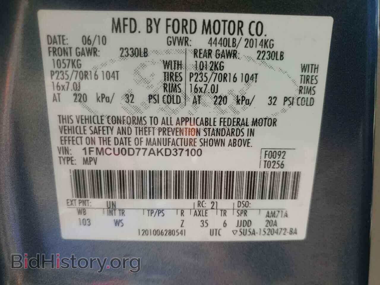 2010 FORD ESCAPE - VIN: 1FMCU0D77AKD37100 - Фото 10