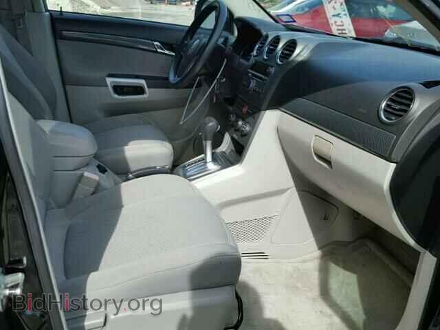 2008 SATURN VUE - VIN: 3GSCL33PX8S685051 - Фото 5