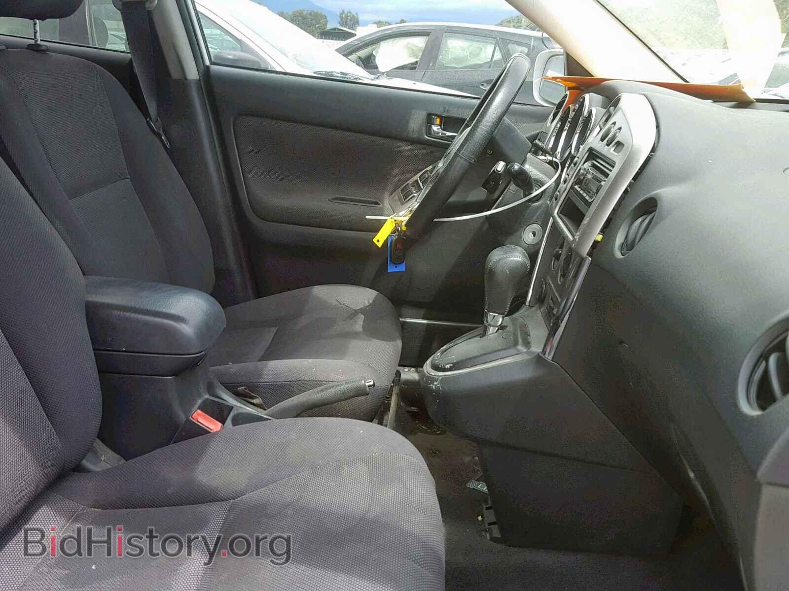 2003 TOYOTA COROLLA - VIN: 2T1KR32E43C134061 - Photo 5