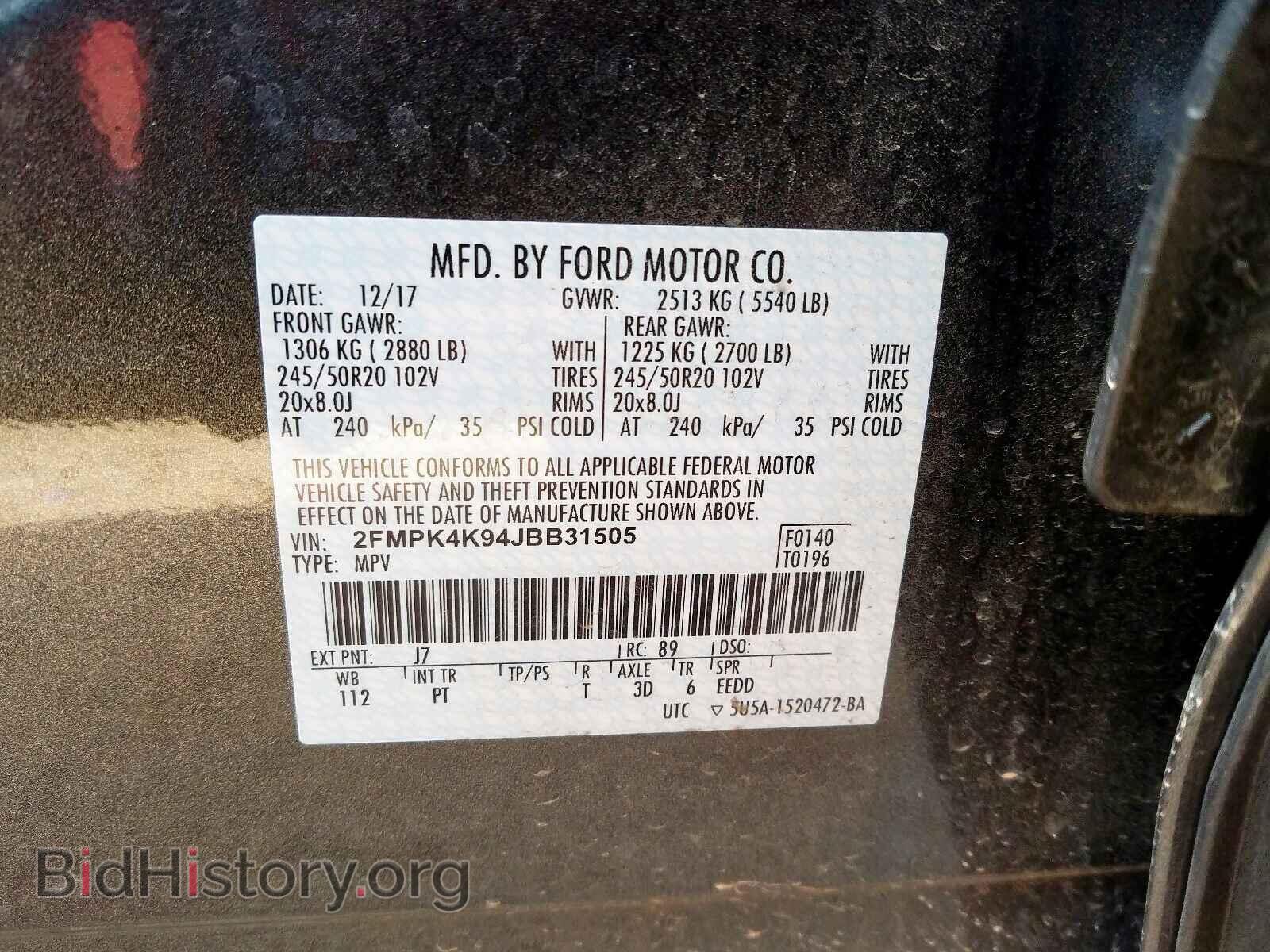 2018 FORD EDGE - VIN: 2FMPK4K94JBB31505 - Фото 10