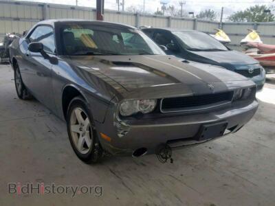 2010 Dodge CHALLENGER, charcoal — VIN 2B3CJ4DV6AH235413, Copart