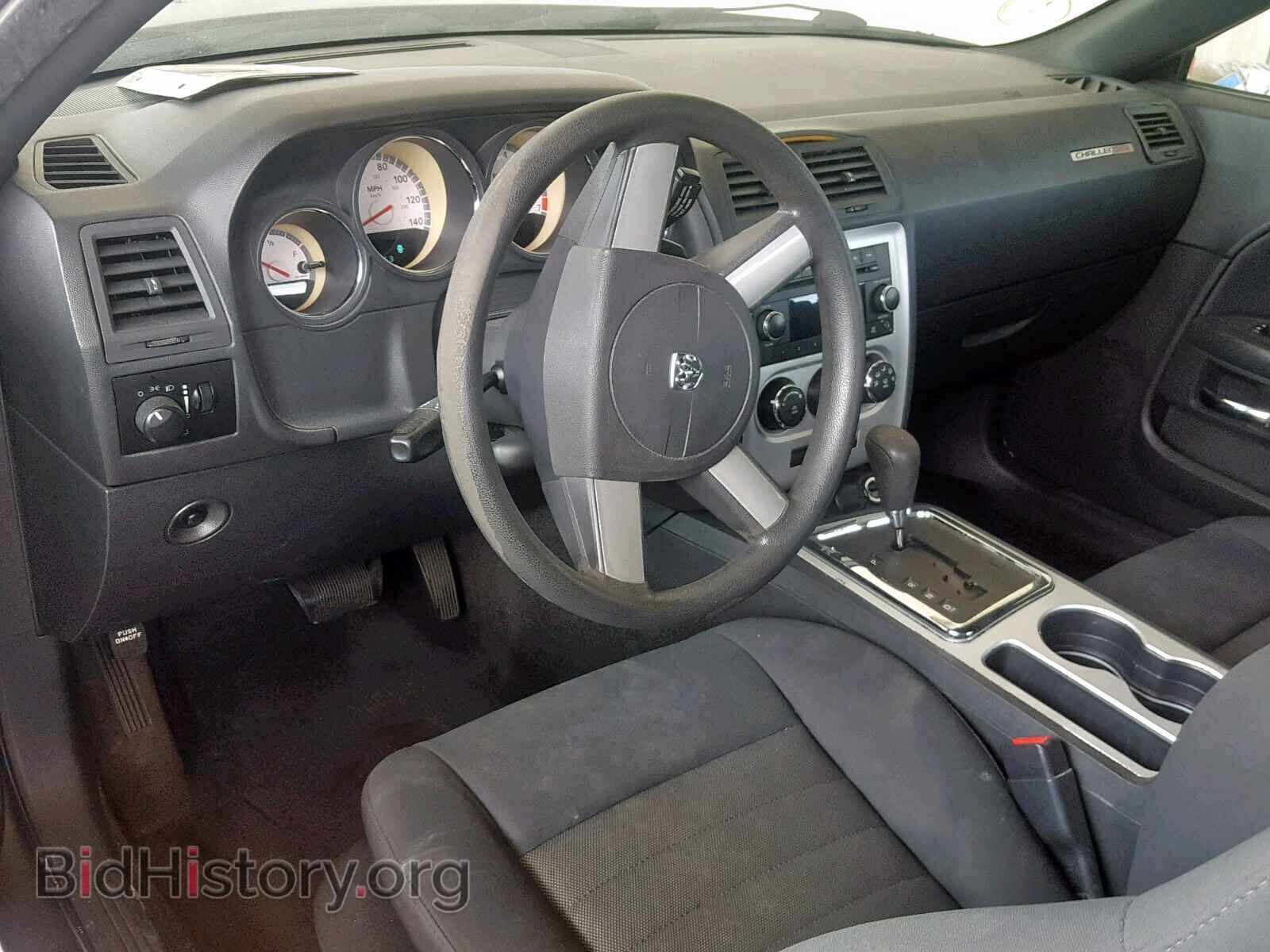 2010 DODGE CHALLENGER - VIN: 2B3CJ4DV6AH235413 - Фото 9