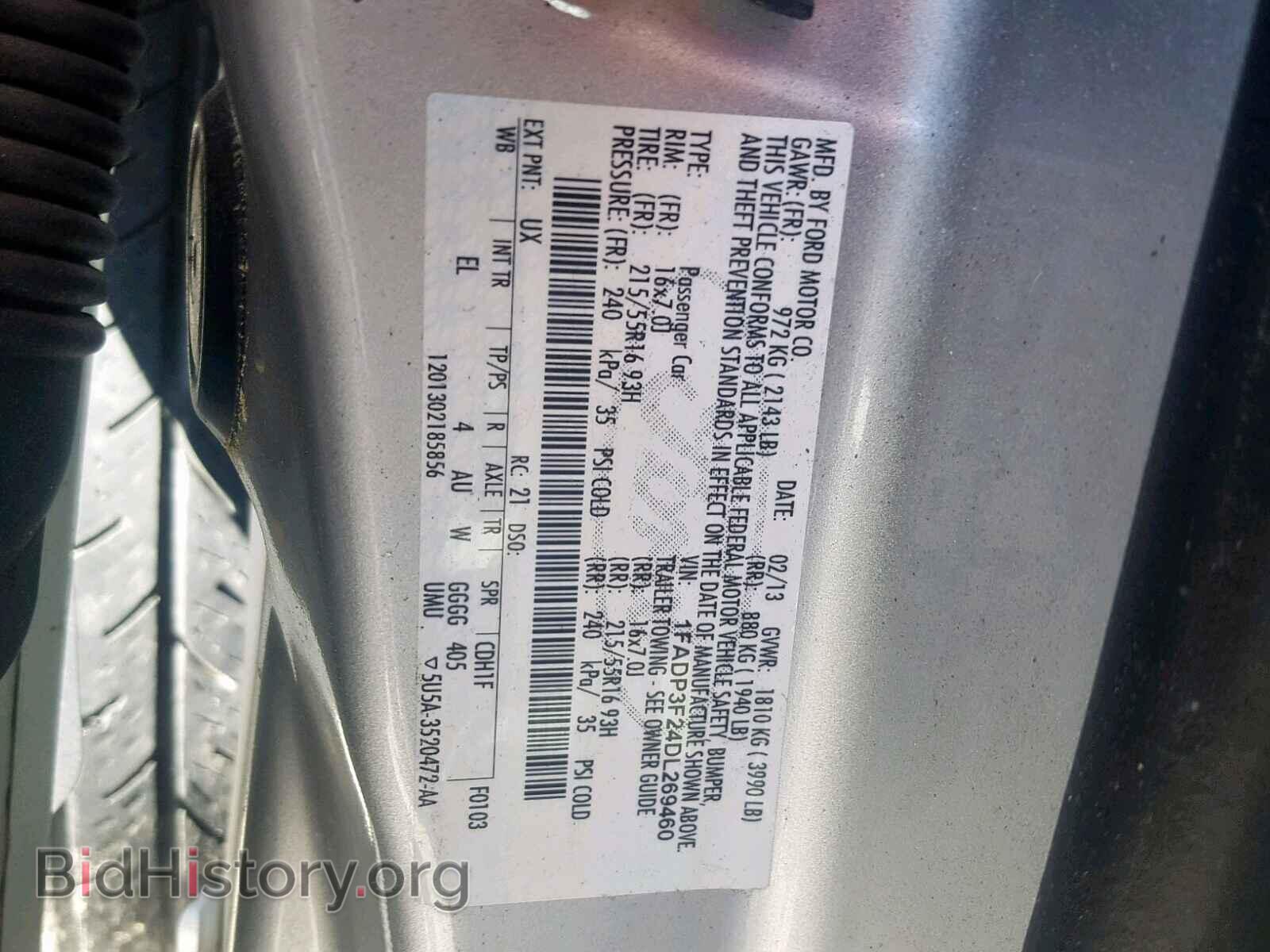 2013 FORD FOCUS - VIN: 1FADP3F24DL269460 - Photo 10