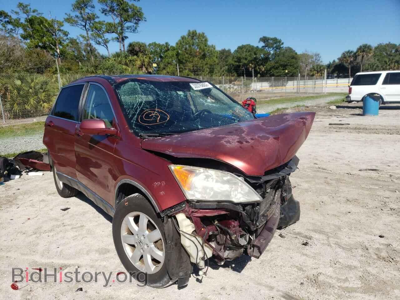 Photo JHLRE38717C053670 - HONDA CRV 2007