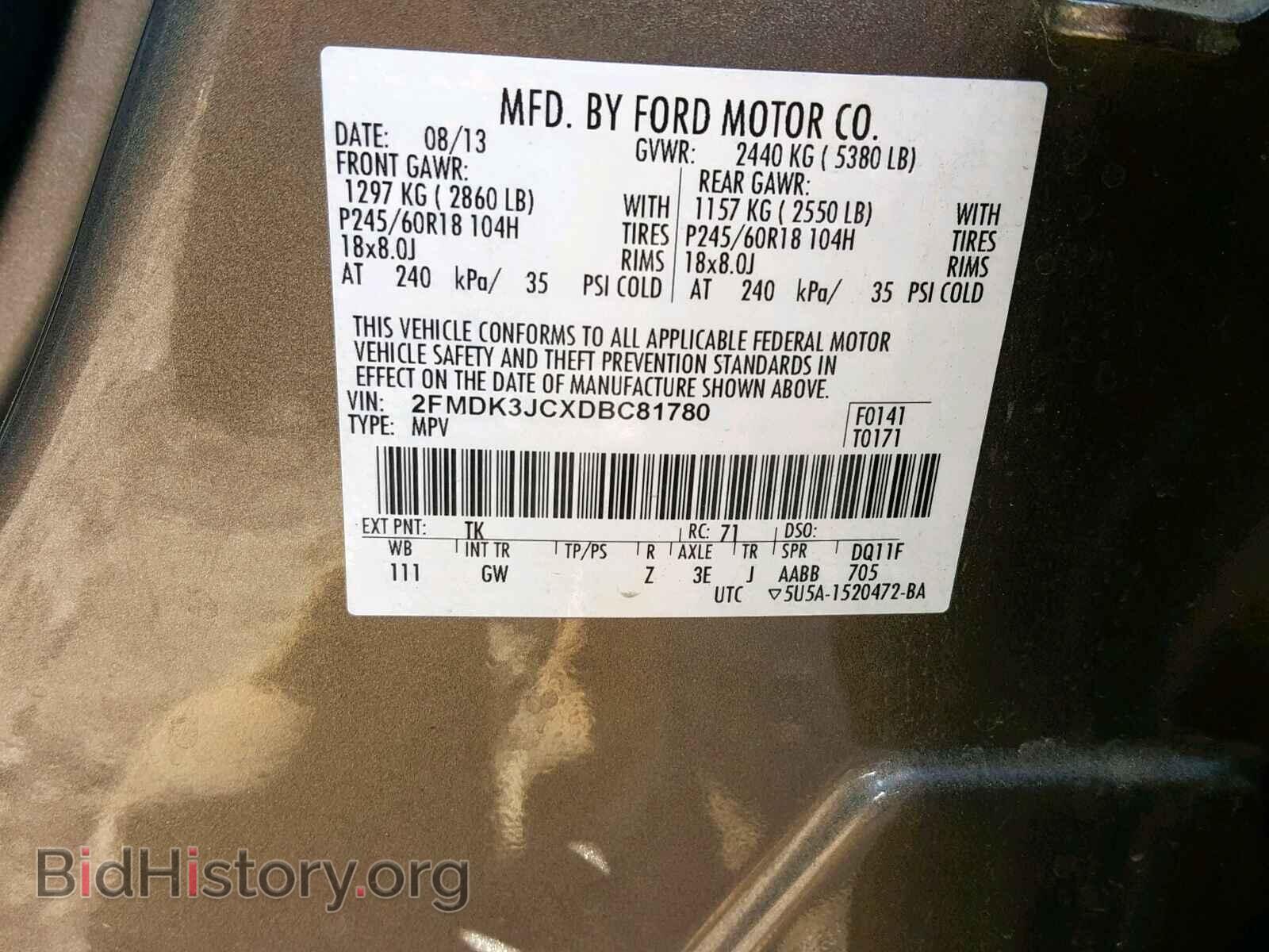2013 FORD EDGE SEL - VIN: 2FMDK3JCXDBC81780 - Photo 10