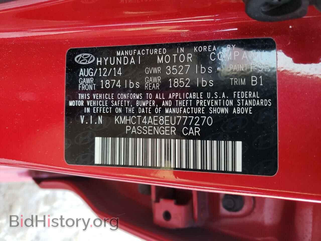2014 HYUNDAI ACCENT - VIN: KMHCT4AE8EU777270 - Фото 10