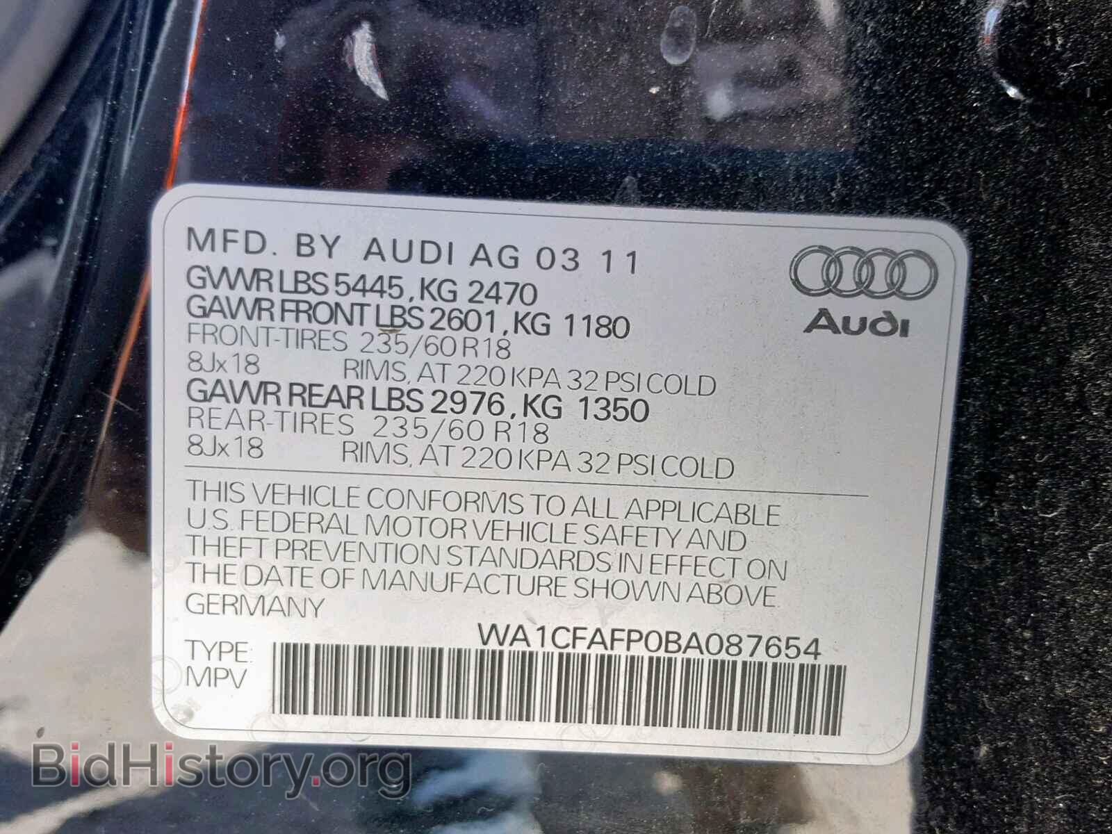2011 AUDI Q5 - VIN: WA1CFAFP0BA087654 - Фото 10