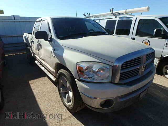 Фотография 1D7HA18258J162195 - DODGE RAM 1500 2008
