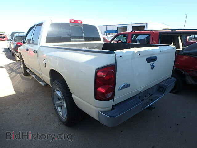 2008 DODGE RAM 1500 - VIN: 1D7HA18258J162195 - Фото 3