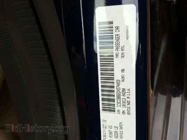 2013 CHRYSLER 200 - VIN: 1C3CCBBB2DN574059 - Фото 10
