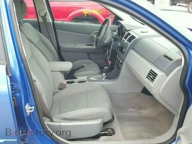 2008 DODGE AVENGER - VIN: 1B3LC56K48N160621 - Фото 5