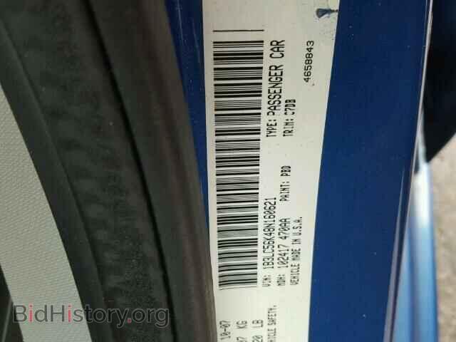 2008 DODGE AVENGER - VIN: 1B3LC56K48N160621 - Фото 10