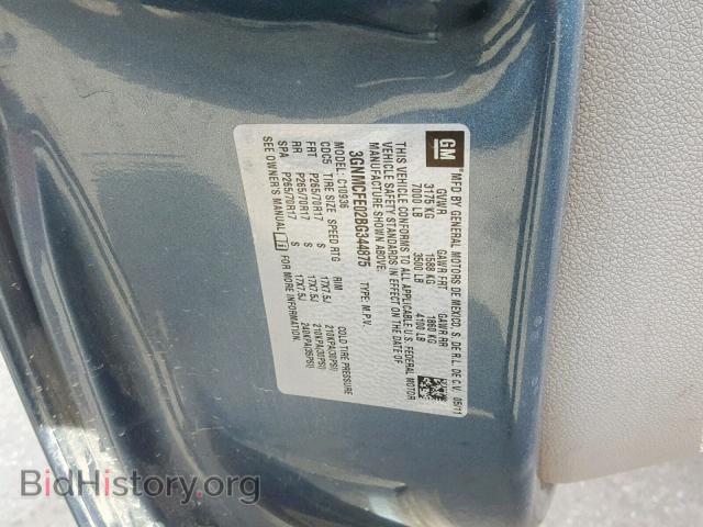 2011 CHEVROLET AVALANCHE - VIN: 3GNMCFE02BG344875 - Фото 10