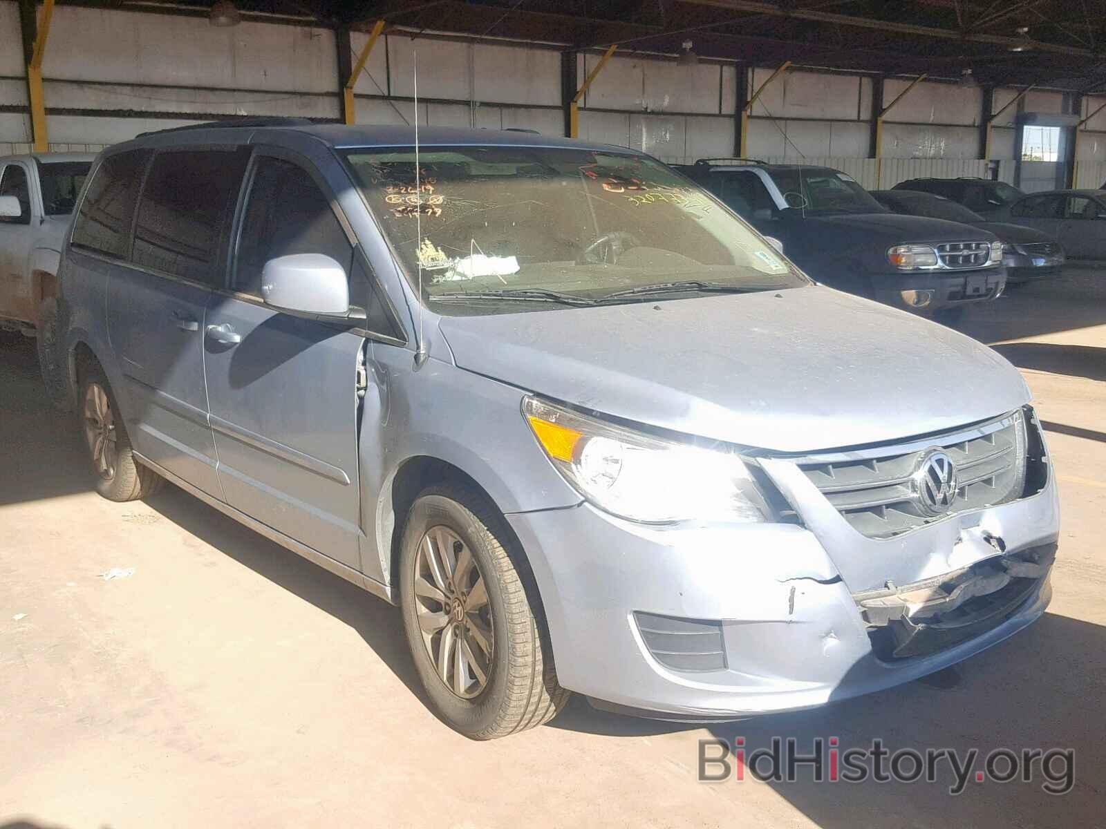 Photo 2C4RVABG1CR354645 - VOLKSWAGEN ROUTAN SE 2012