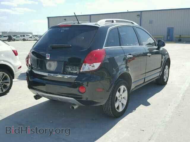 2008 SATURN VUE - VIN: 3GSCL53708S647999 - Фото 4