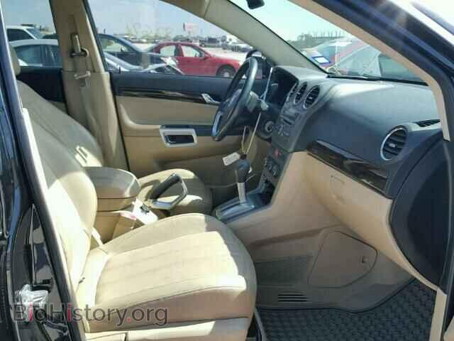 2008 SATURN VUE - VIN: 3GSCL53708S647999 - Фото 5