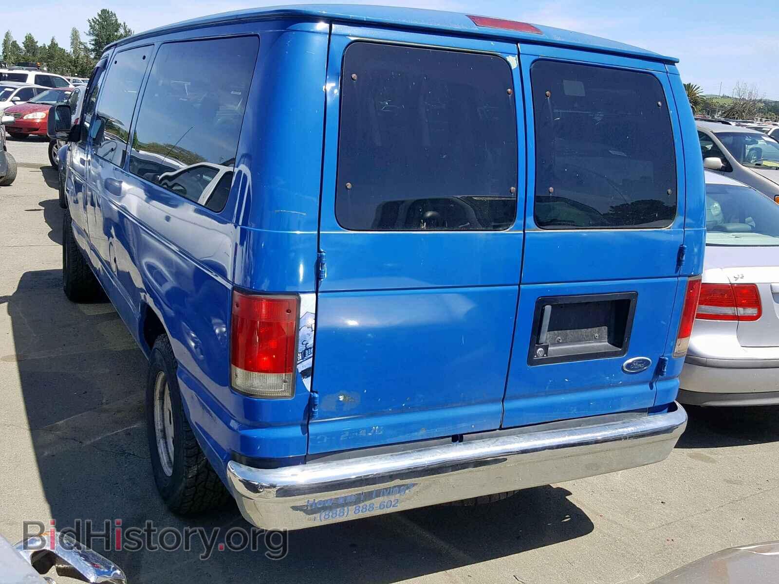2005 FORD ECONOLINE - VIN: 1FMRE11L15HA17255 - Фото 3