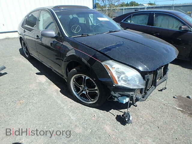 Photo 1N4BA41E37C848203 - NISSAN MAXIMA 2007