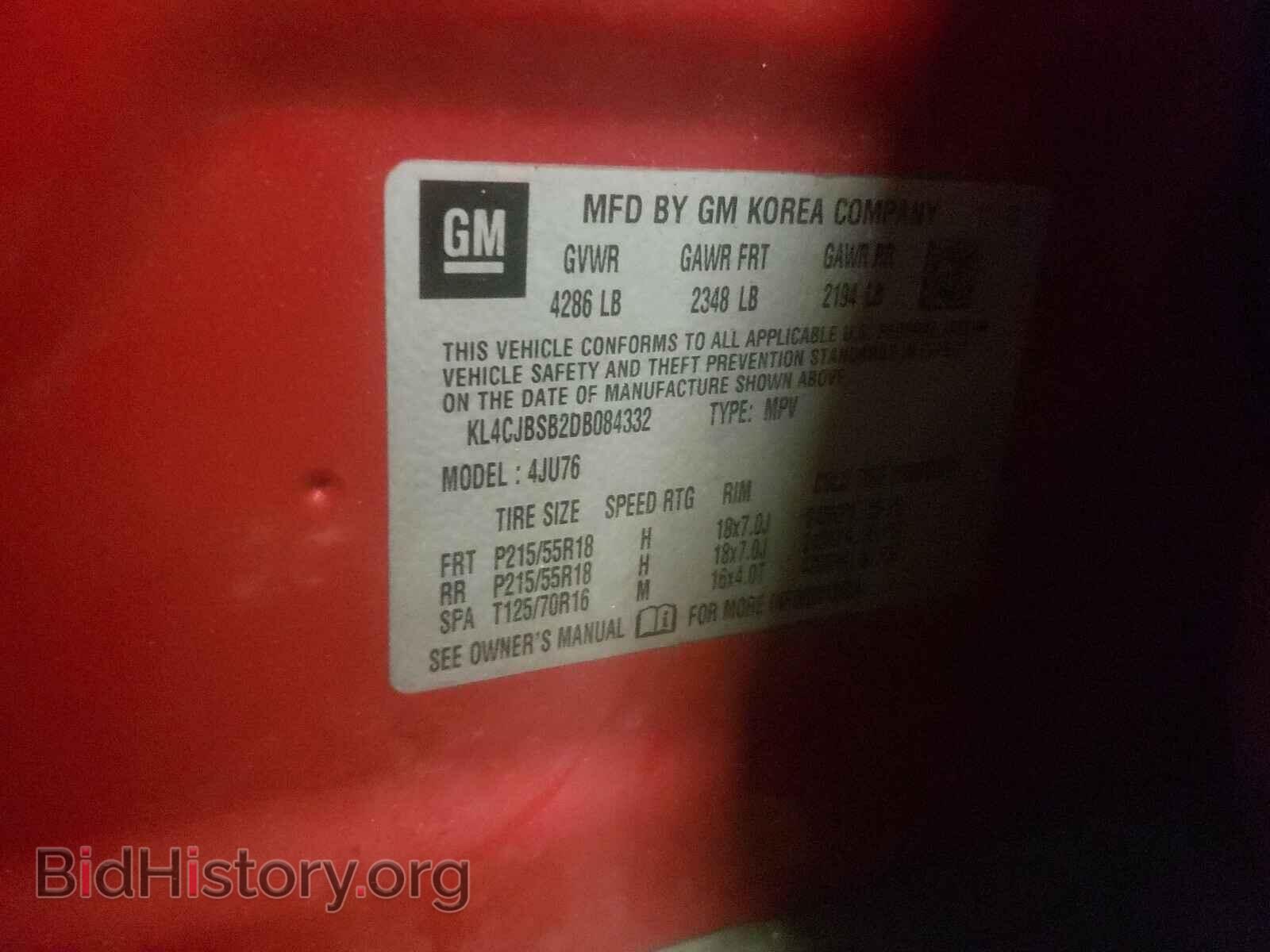 2013 BUICK ENCORE - VIN: KL4CJBSB2DB084332 - Photo 10