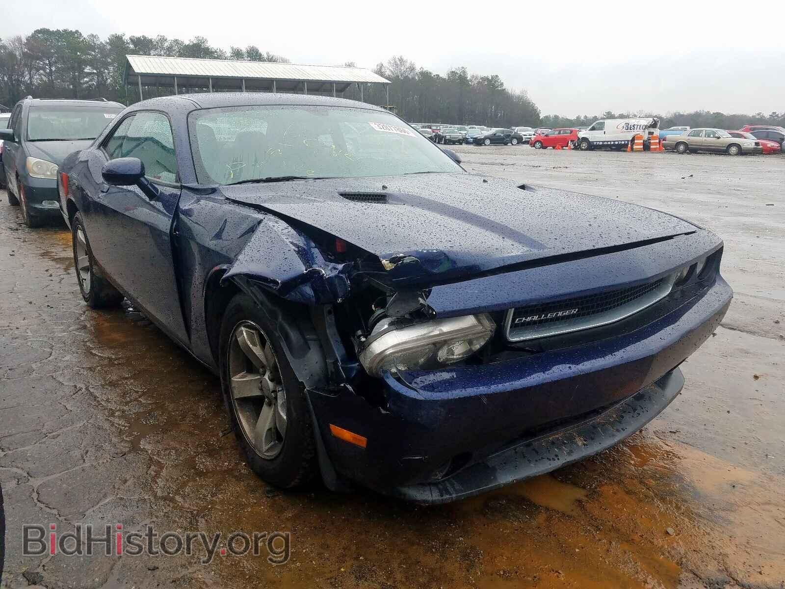 Photo 2C3CDYAG8EH250248 - DODGE CHALLENGER 2014