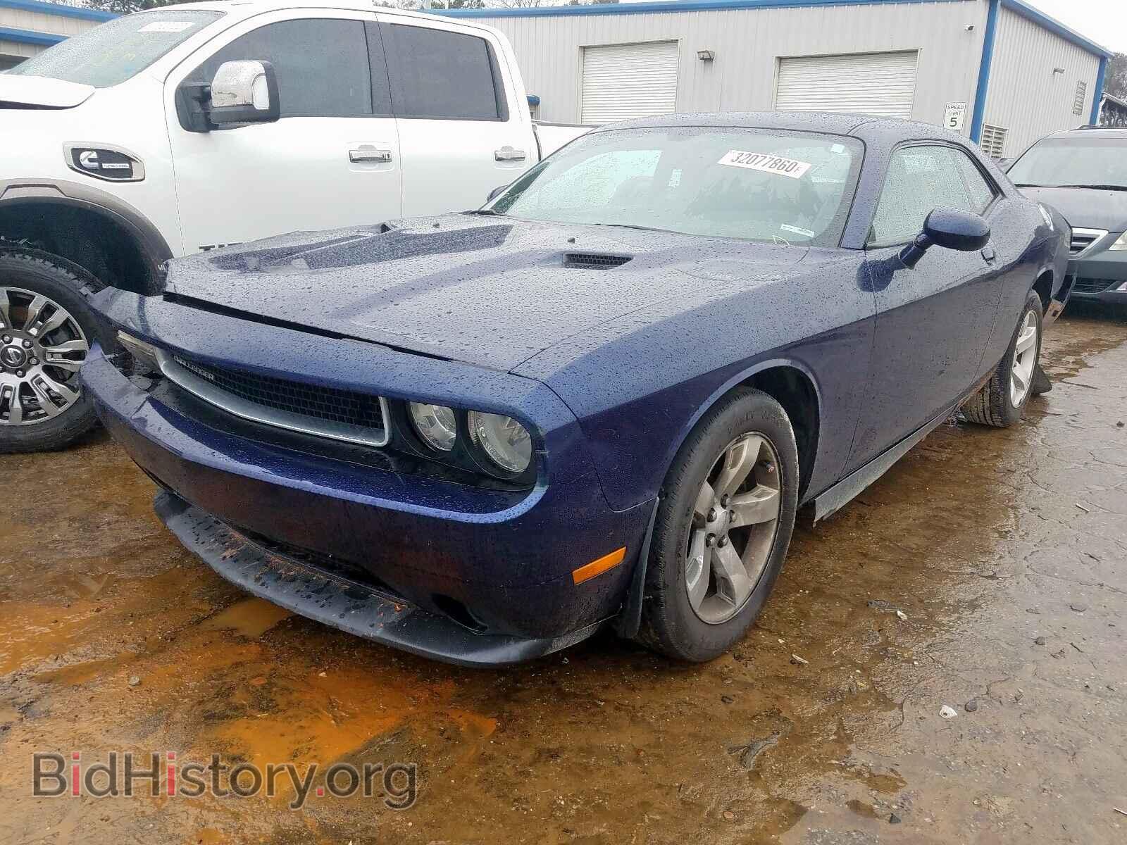2014 DODGE CHALLENGER - VIN: 2C3CDYAG8EH250248 - Фото 2