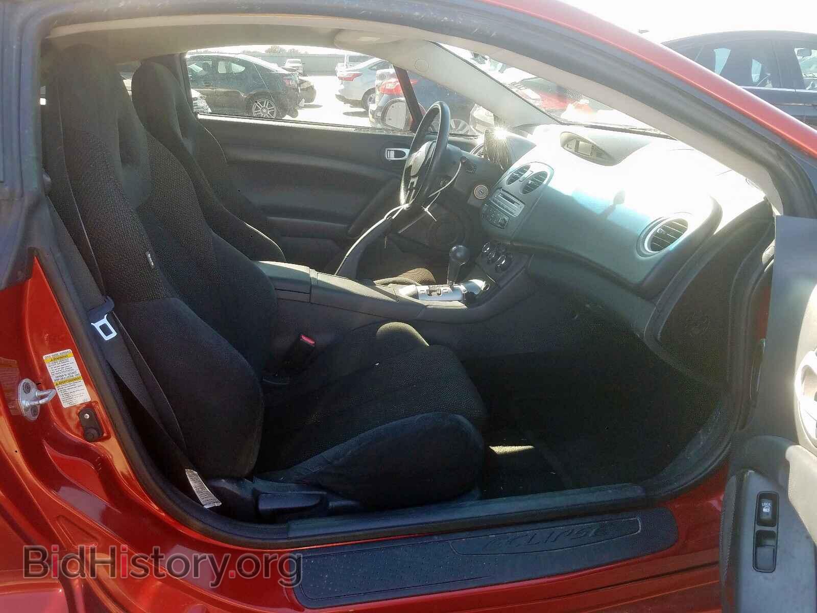 2008 MITSUBISHI ECLIPSE - VIN: 4A3AK24F98E040937 - Фото 5