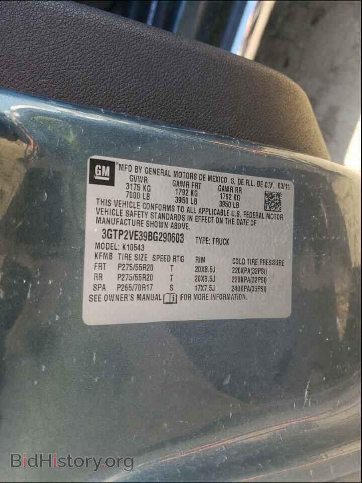 2011 GMC SIERRA - VIN: 3GTP2VE39BG290603 - Фото 10