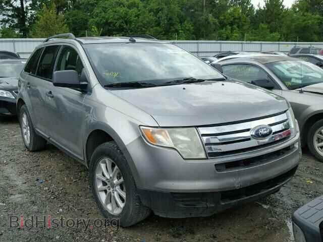 Фотография 2FMDK36C08BA90707 - FORD EDGE 2008
