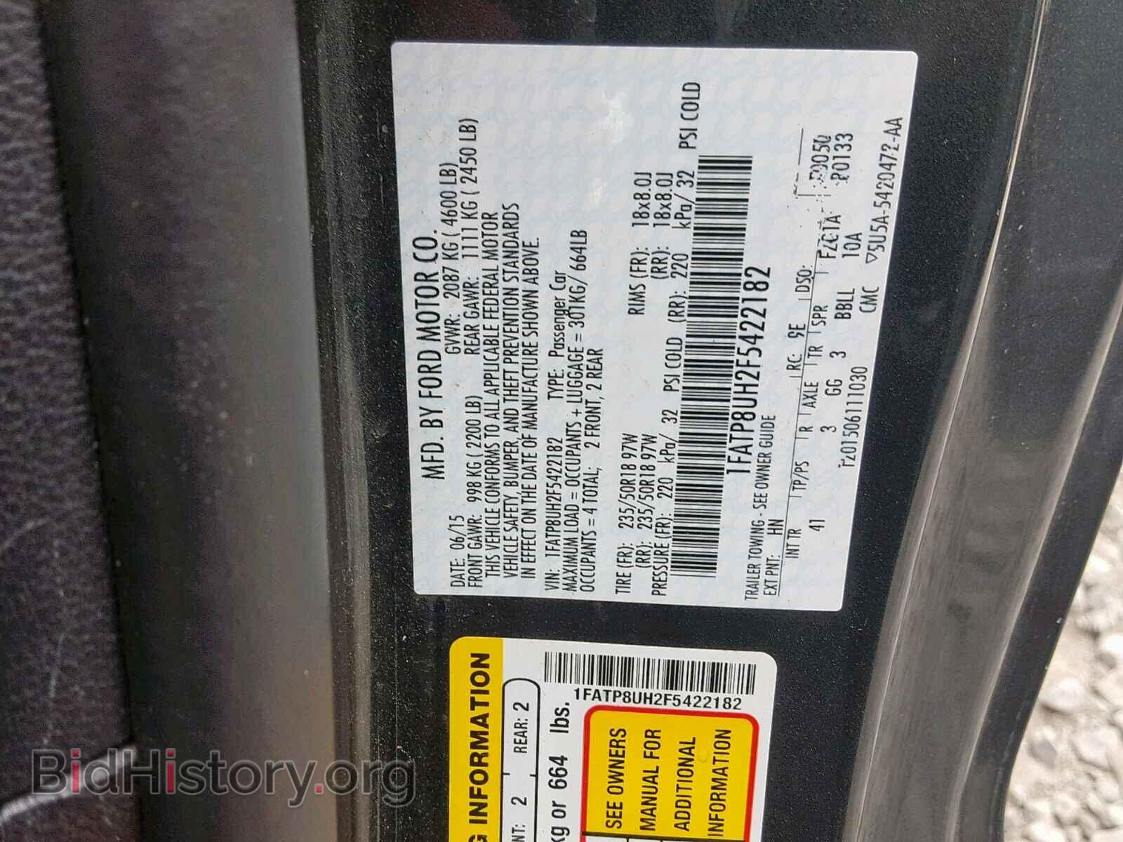 2015 FORD MUSTANG - VIN: 1FATP8UH2F5422182 - Фото 10