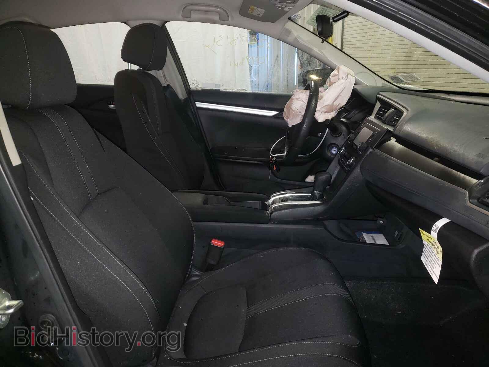 2019 HONDA CIVIC - VIN: 2HGFC2F61KH561171 - Фото 5